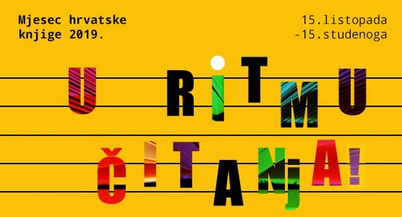 Mjesec hrvatske knjige 2019