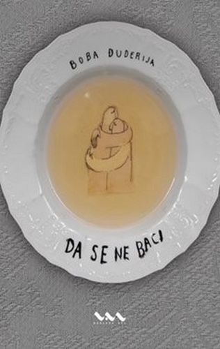 Da se ne baci